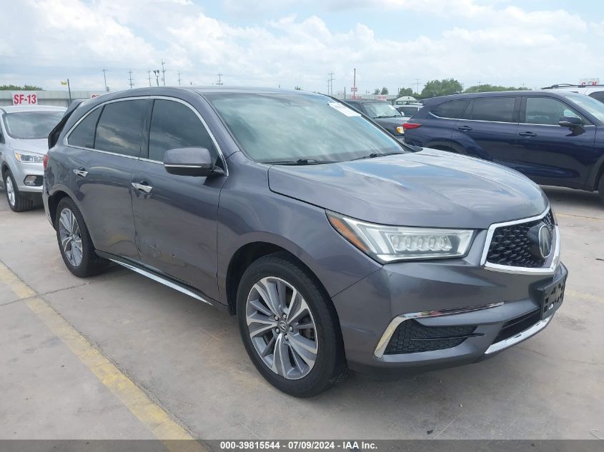 2018 ACURA MDX TECHNOLOGY PACKAGE   ACURAWATCH PLUS PKG