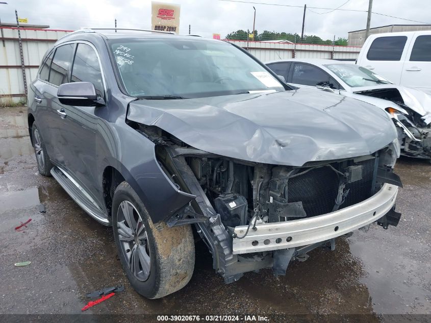 2019 ACURA MDX STANDARD