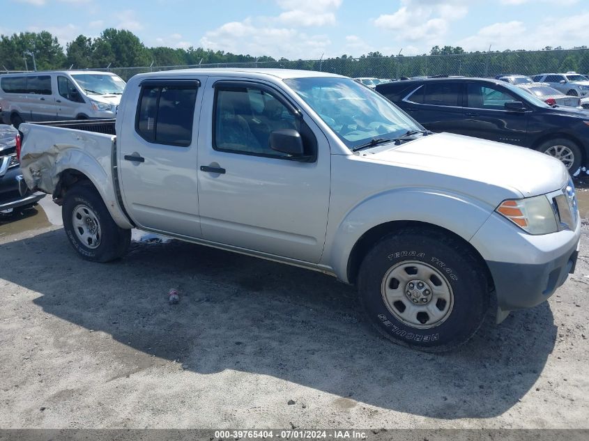 2012 NISSAN FRONTIER S/SV/SL/PRO-4X