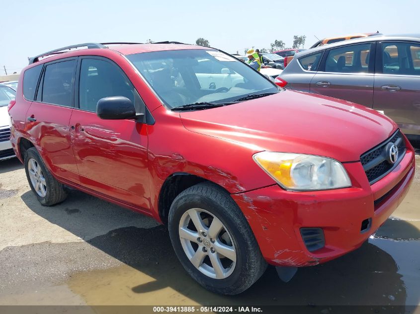 2011 TOYOTA RAV4