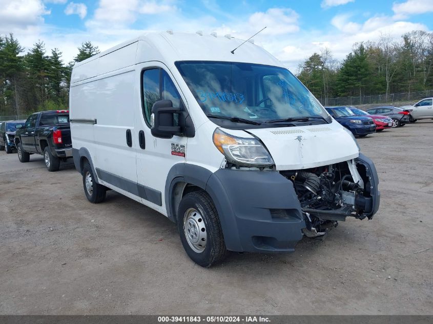 2017 RAM PROMASTER 1500 HIGH ROOF 136 WB