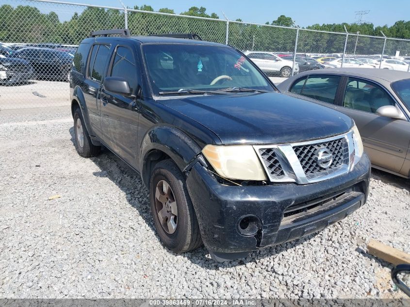 2010 NISSAN PATHFINDER S FE+