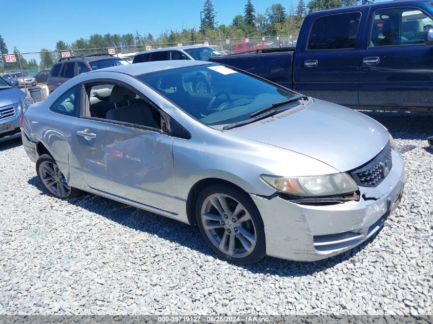 2010 HONDA CIVIC LX