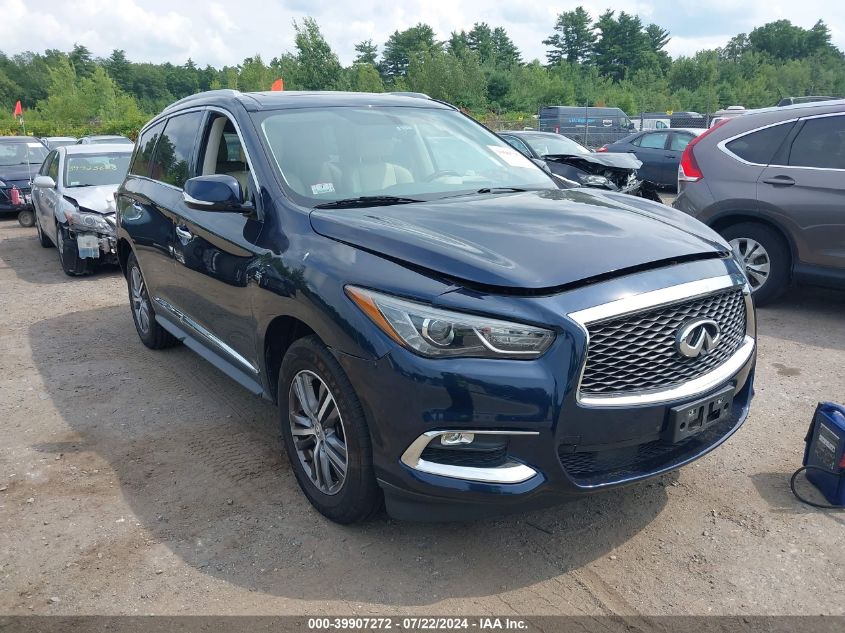 2017 INFINITI QX60