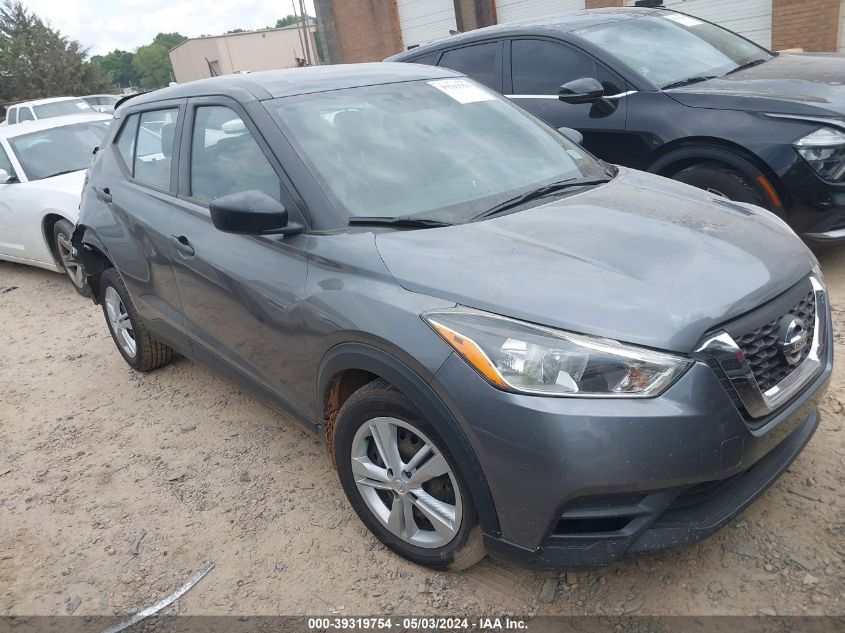 2020 NISSAN KICKS S XTRONIC CVT