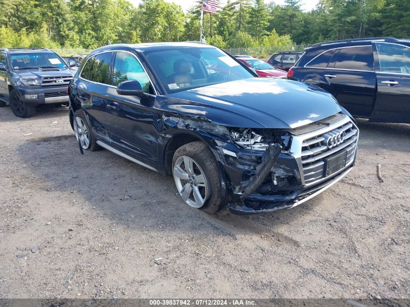 2018 AUDI Q5 2.0T PREMIUM/2.0T TECH PREMIUM