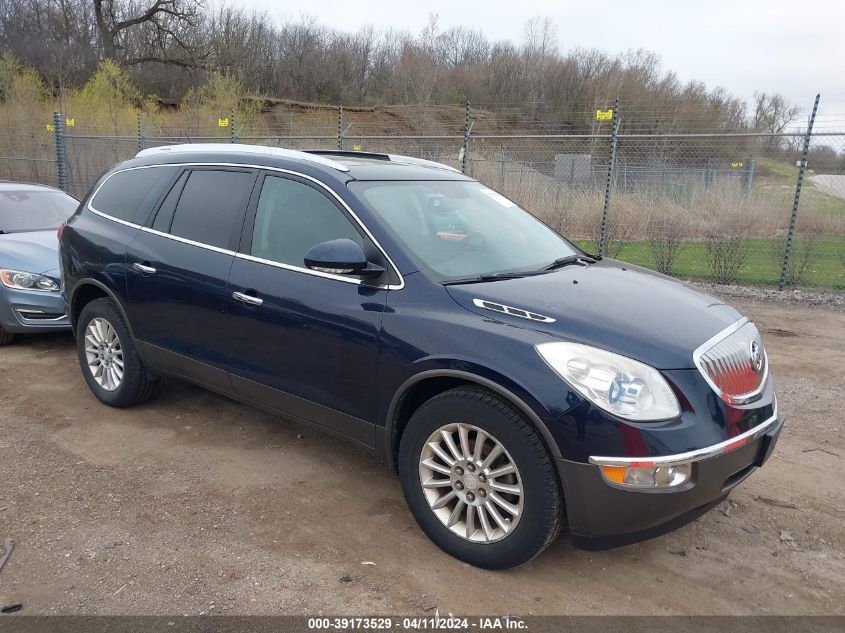 2011 BUICK ENCLAVE 1XL