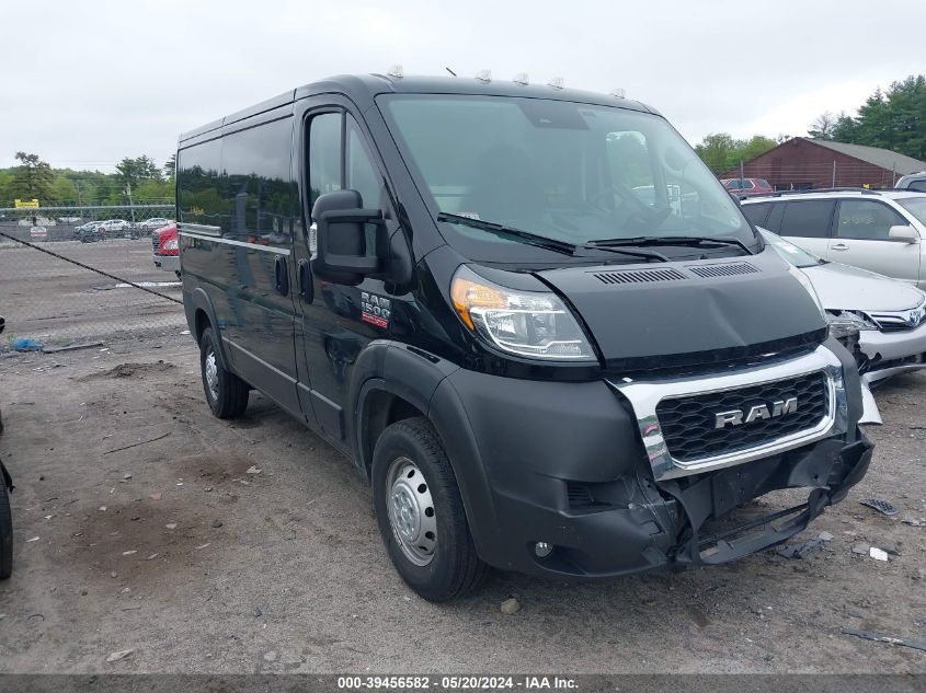 2022 RAM PROMASTER 1500 LOW ROOF 136 WB