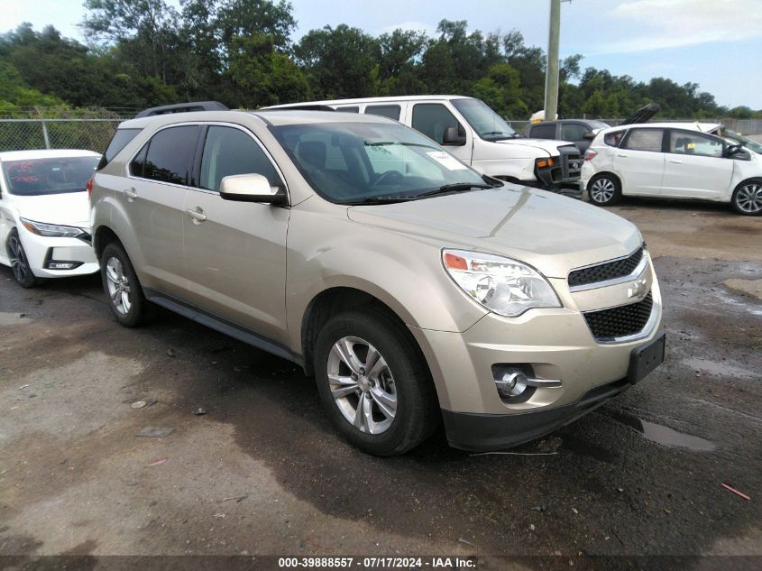 2015 CHEVROLET EQUINOX 2LT