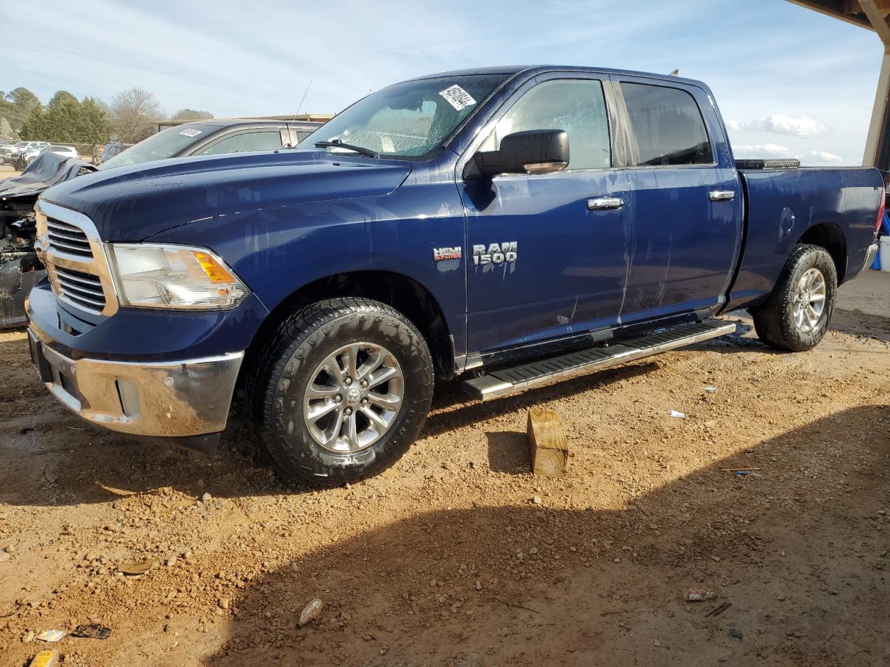 2014 RAM 1500 SLT