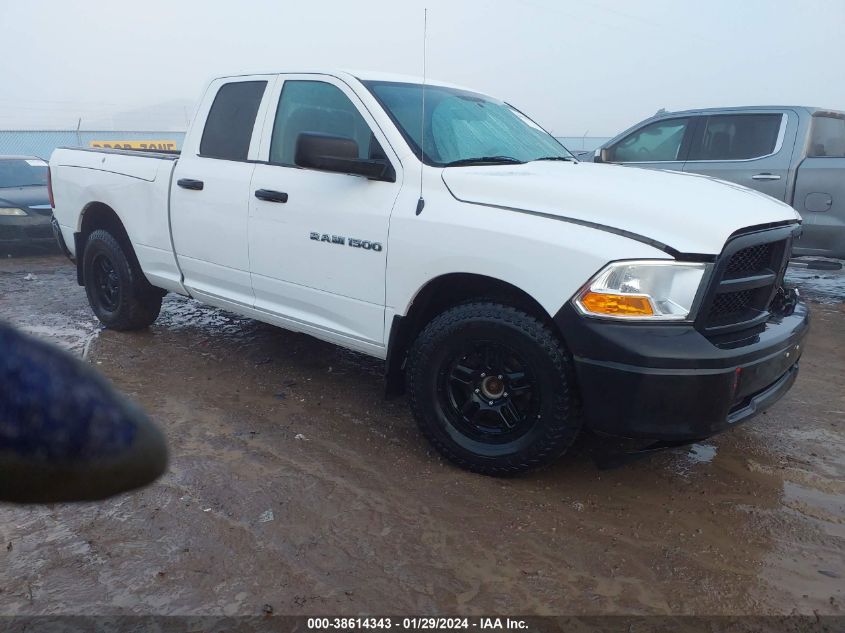 2012 RAM 1500 ST