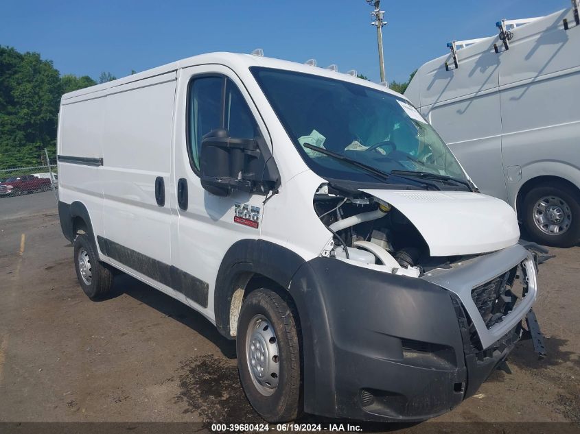 2021 RAM PROMASTER 1500 LOW ROOF 136 WB