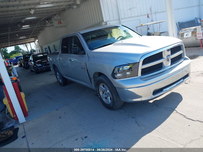 2010 DODGE RAM 1500