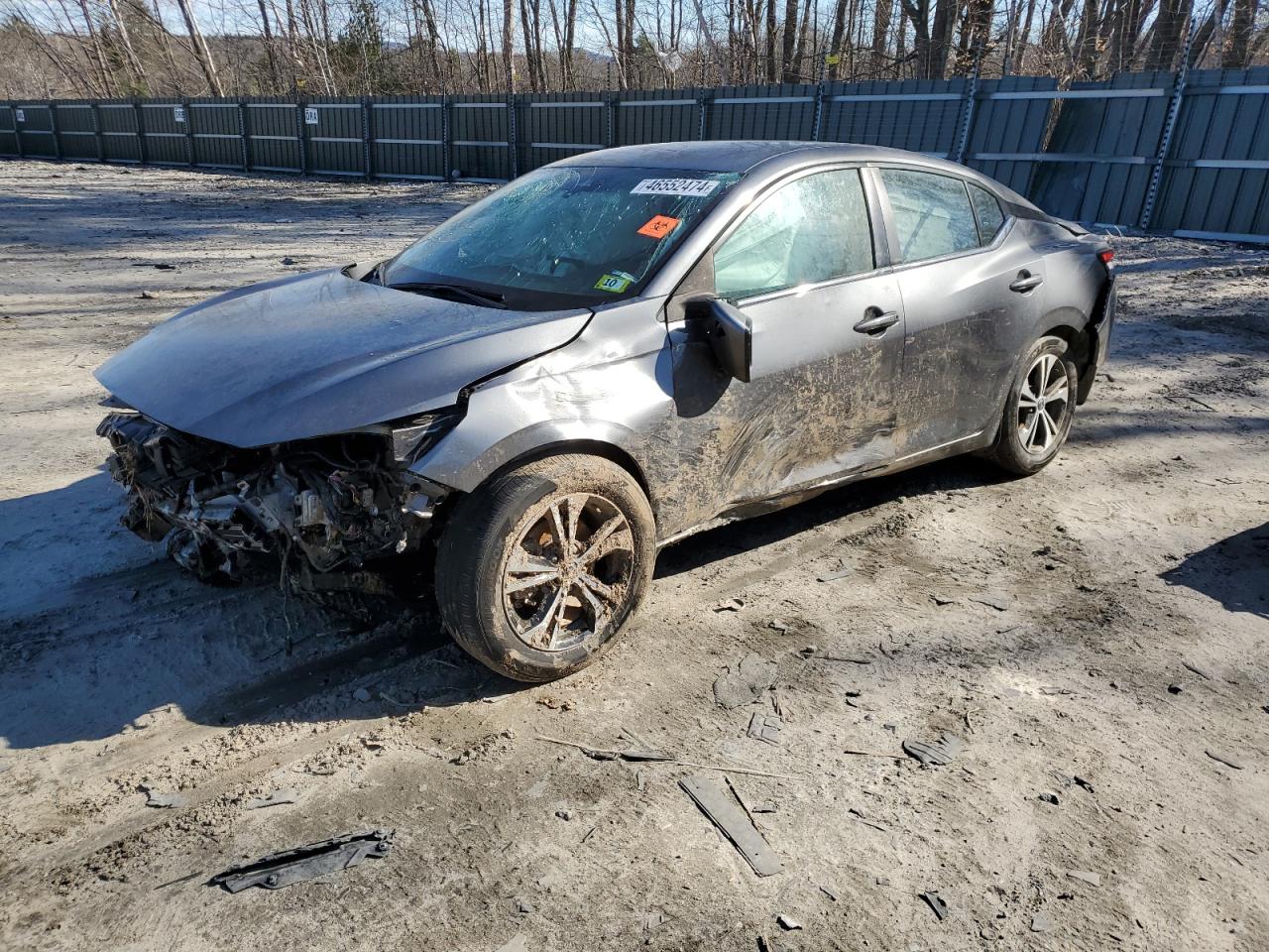 2023 NISSAN SENTRA SV