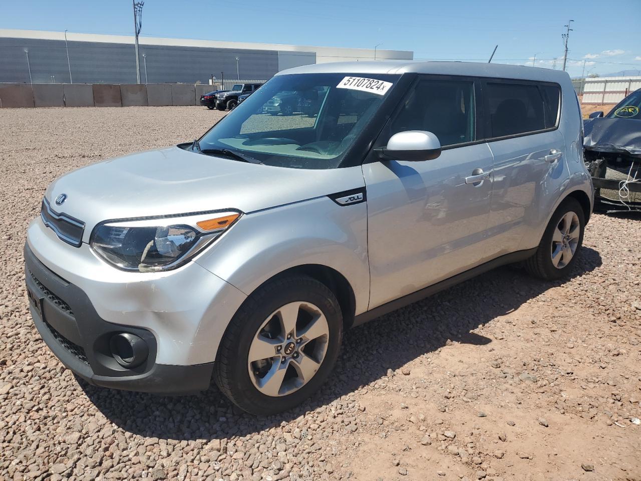 2019 KIA SOUL