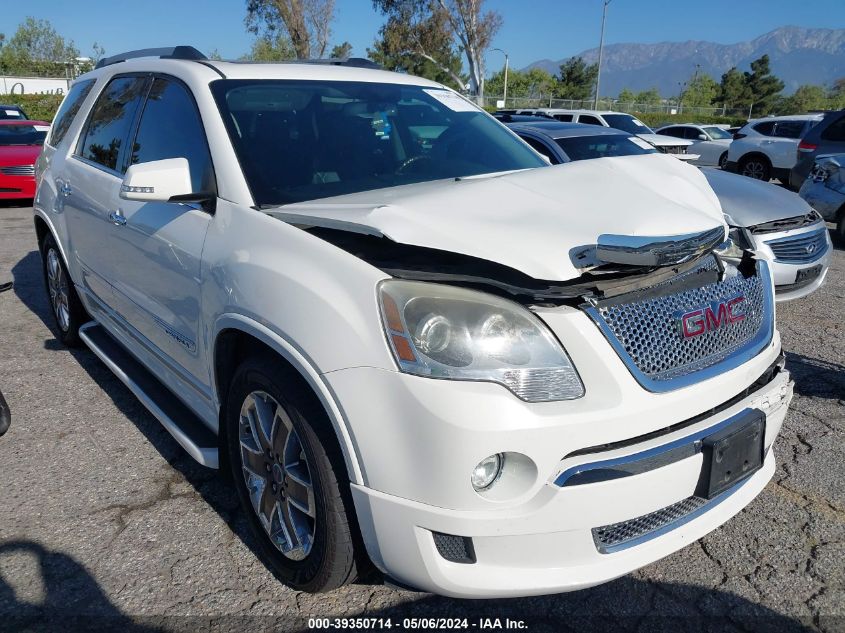 2012 GMC ACADIA DENALI