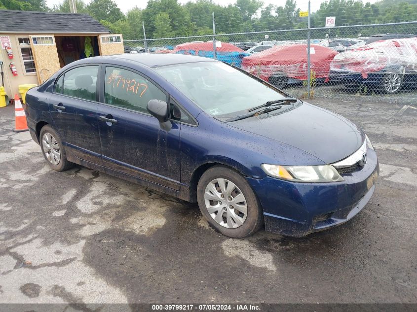 2011 HONDA CIVIC VP