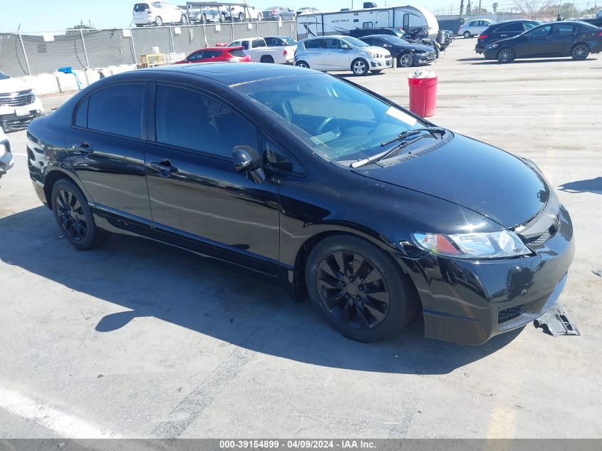 2011 HONDA CIVIC EX