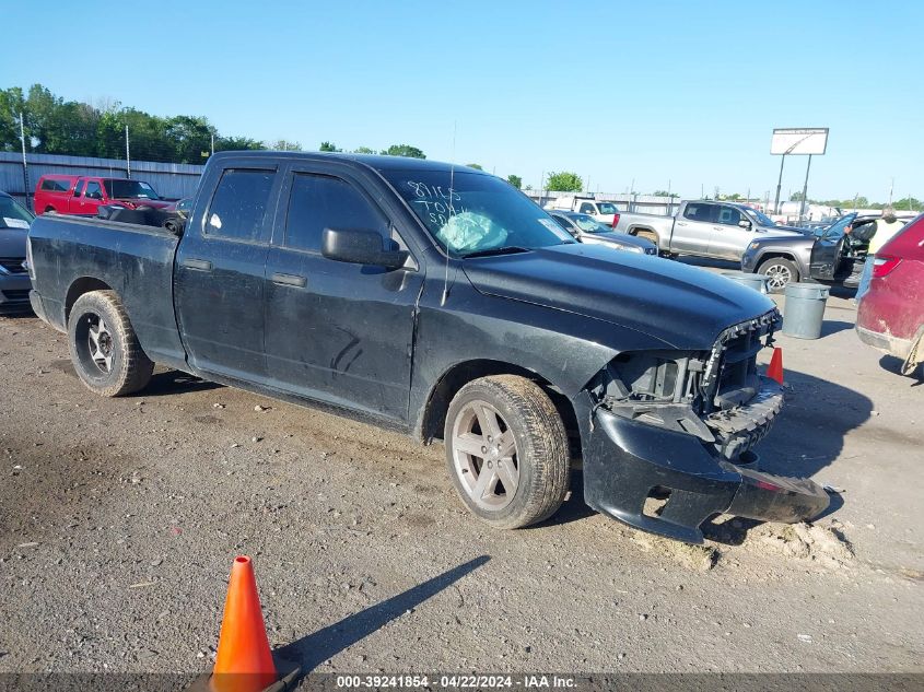 2018 RAM 1500 EXPRESS QUAD CAB 4X2 6'4 BOX