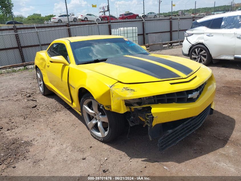 2010 CHEVROLET CAMARO 2SS