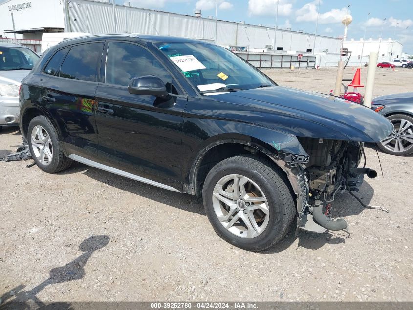 2018 AUDI Q5 2.0T PREMIUM/2.0T TECH PREMIUM