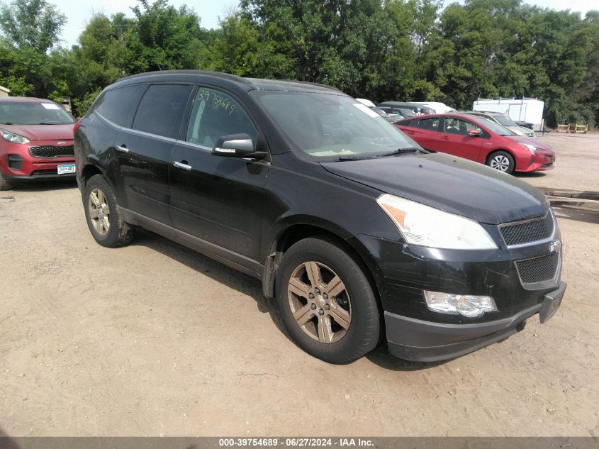 2012 CHEVROLET TRAVERSE 2LT