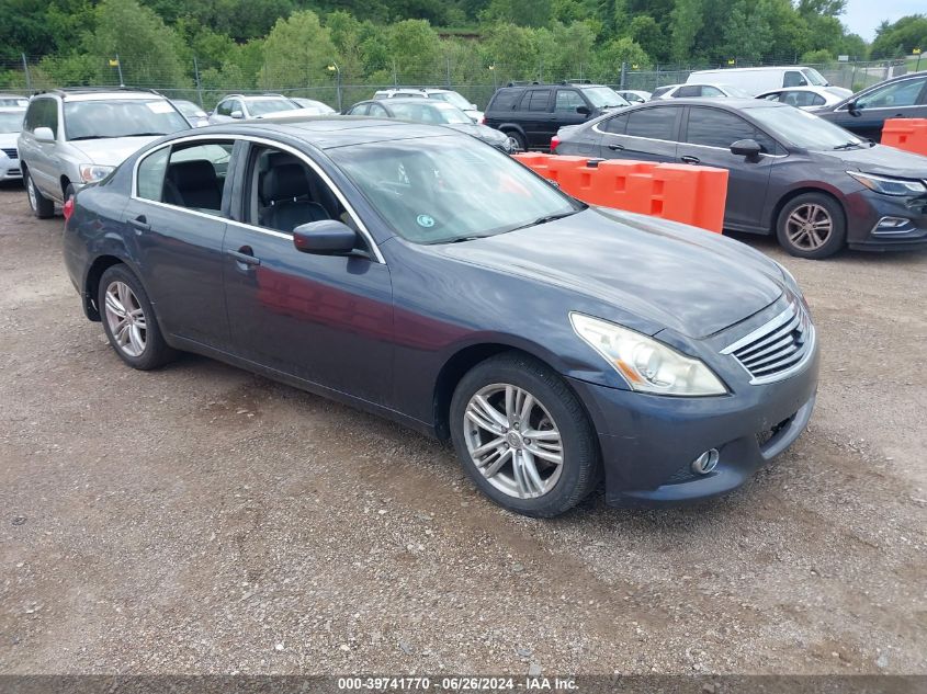 2011 INFINITI G25X