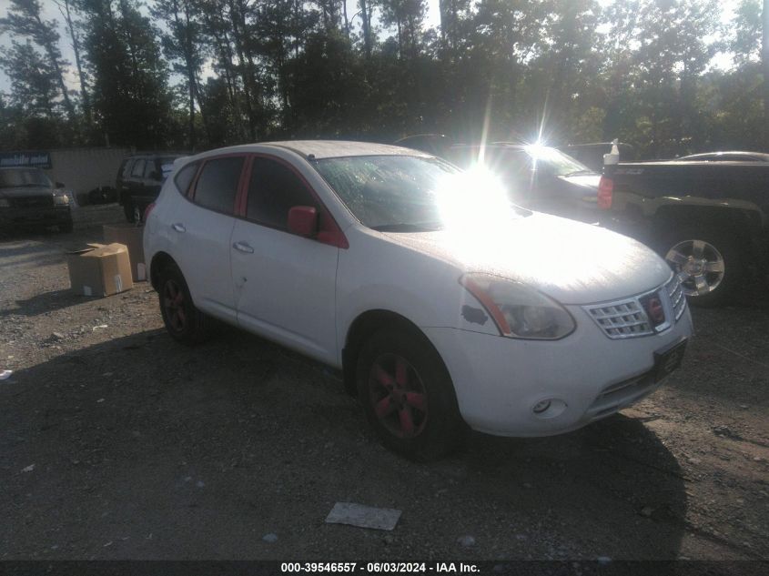 2010 NISSAN ROGUE S