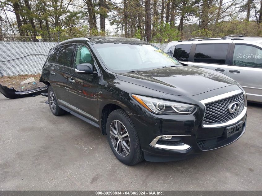 2017 INFINITI QX60