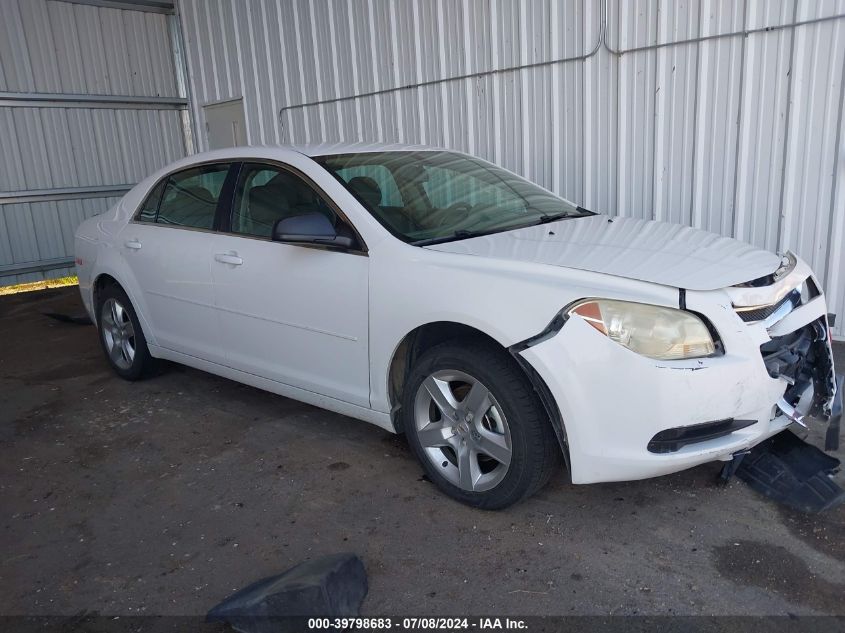 2012 CHEVROLET MALIBU LS