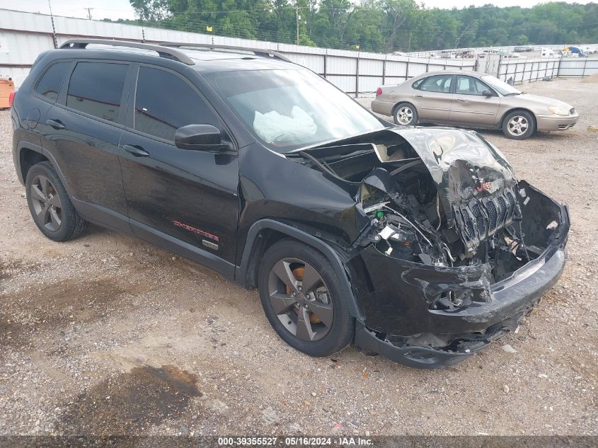 2016 JEEP CHEROKEE 75TH ANNIVERSARY