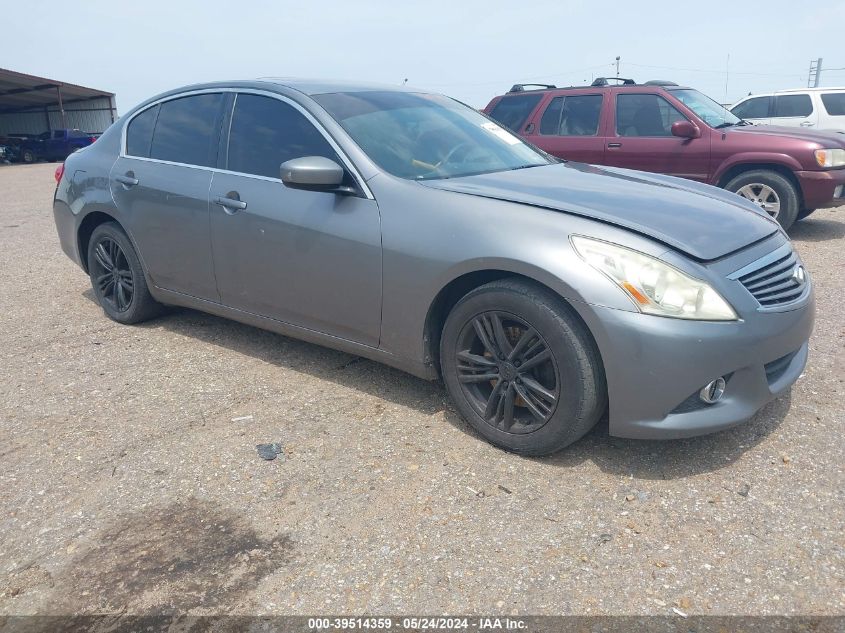 2012 INFINITI G25X