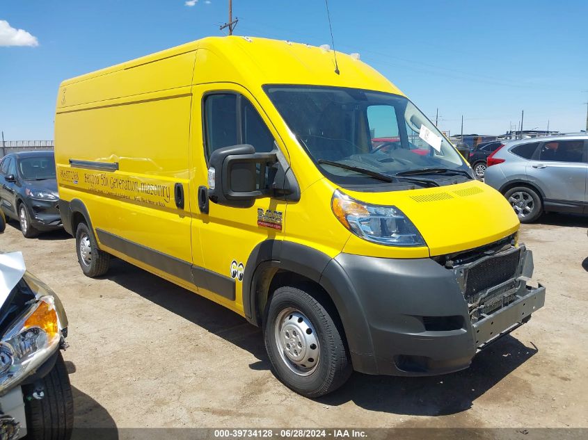 2021 RAM PROMASTER 2500 HIGH ROOF 159 WB