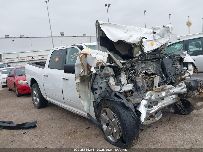 2015 RAM 1500 LONE STAR