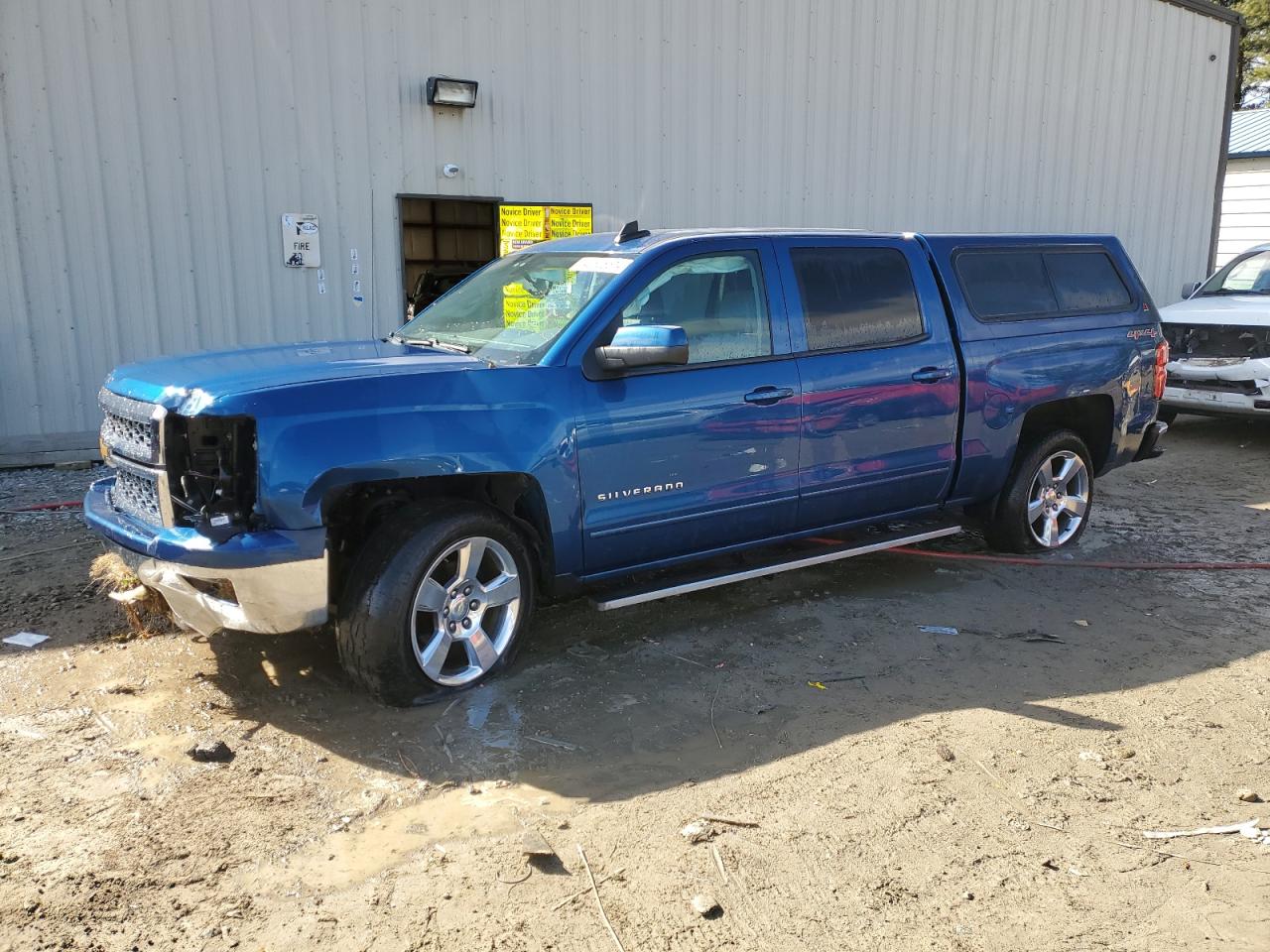 2015 CHEVROLET SILVERADO K1500 LT