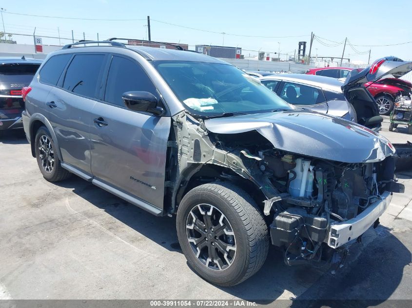 2020 NISSAN PATHFINDER SV 2WD