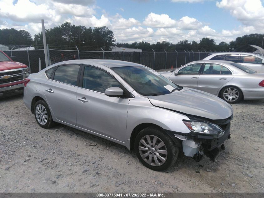 2018 NISSAN SENTRA S