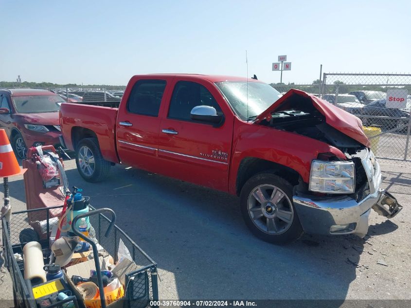 2012 CHEVROLET SILVERADO 1500 LT