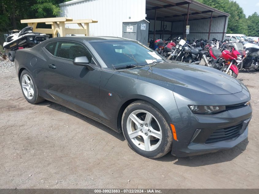 2017 CHEVROLET CAMARO 1LT