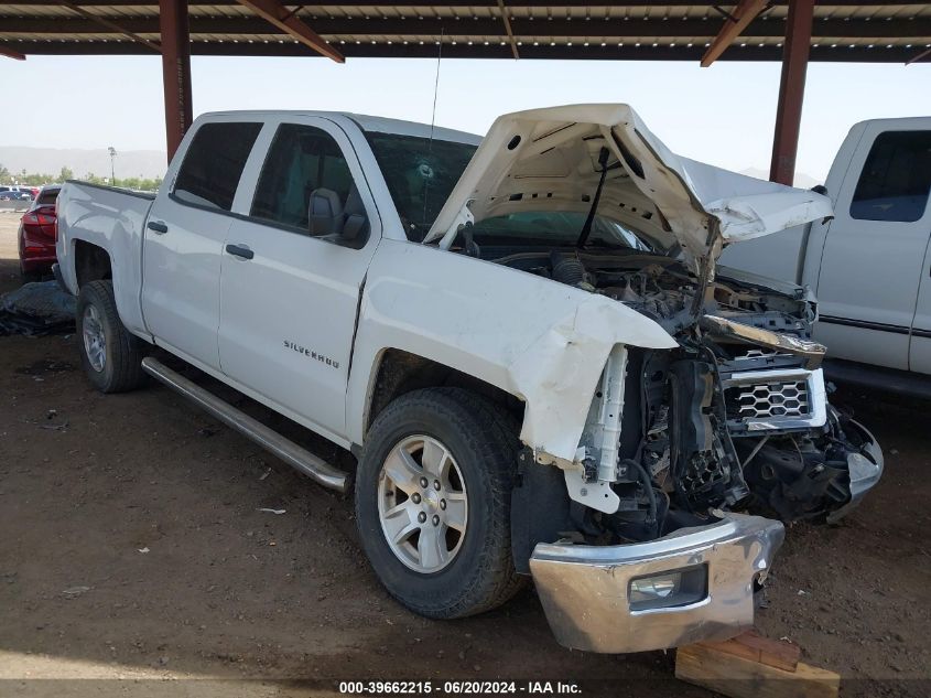 2014 CHEVROLET SILVERADO 1500 1LT