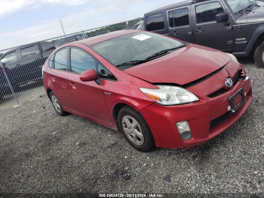 2010 TOYOTA PRIUS II