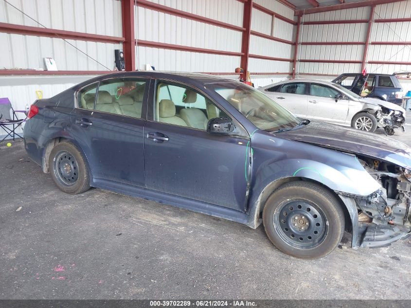 2013 SUBARU LEGACY 2.5I PREMIUM