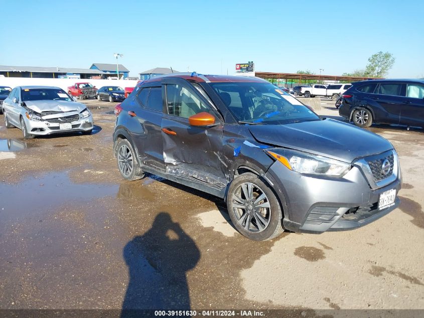 2019 NISSAN KICKS SV