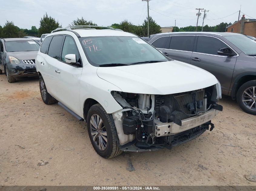 2018 NISSAN PATHFINDER S