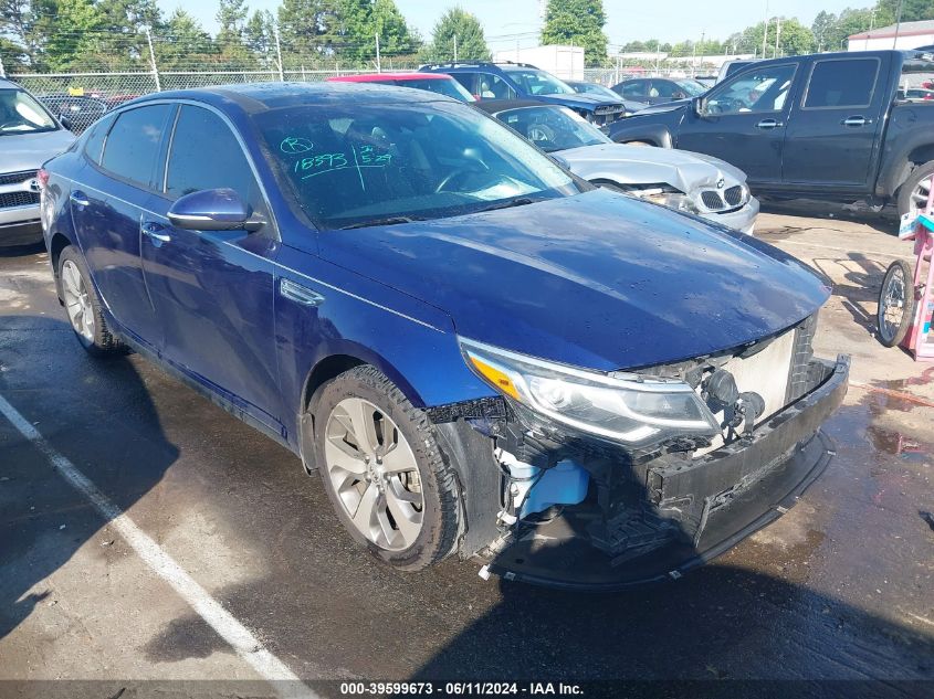 2019 KIA OPTIMA S