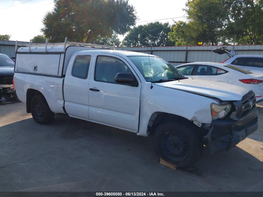 2015 TOYOTA TACOMA