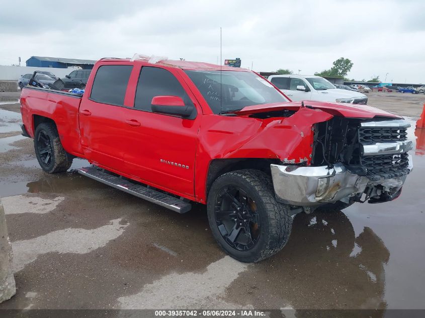 2017 CHEVROLET SILVERADO 1500 1LT