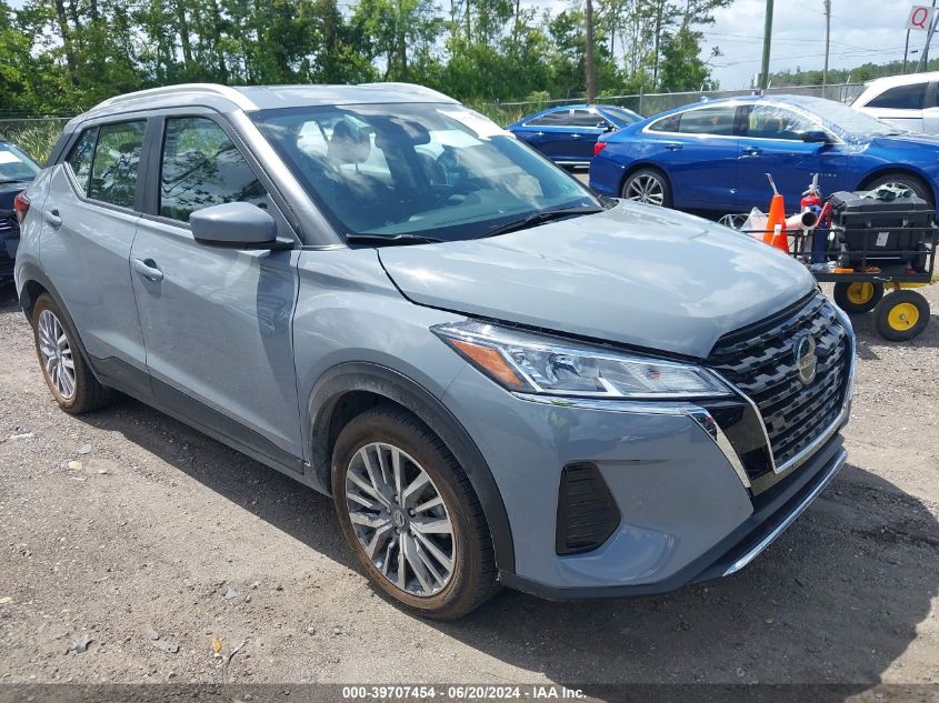 2021 NISSAN KICKS SV XTRONIC CVT