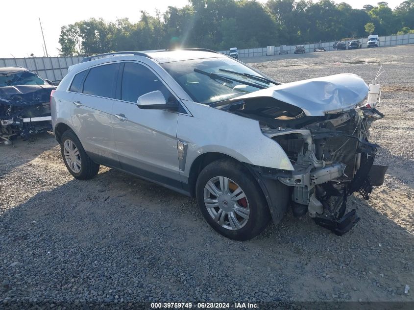 2015 CADILLAC SRX