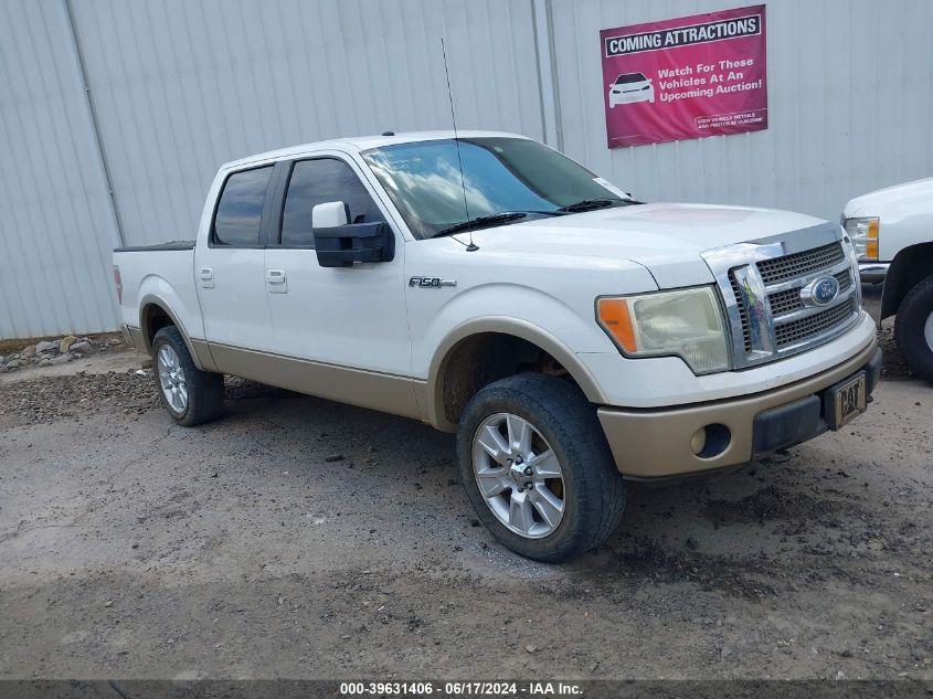 2010 FORD F-150 FX4/HARLEY-DAVIDSON/KING RANCH/LARIAT/PLATINUM/XL/XLT